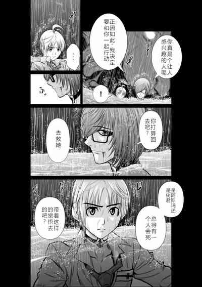 第97頁圖