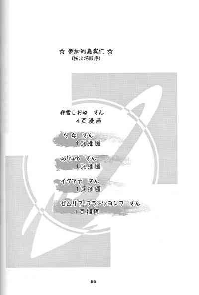 第57页图