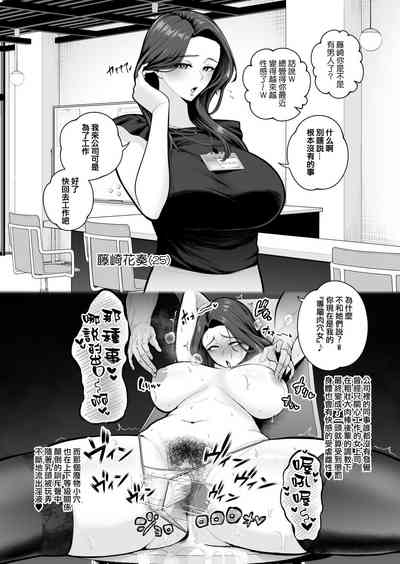 第1页图