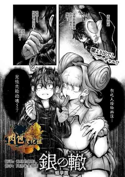 第1頁圖