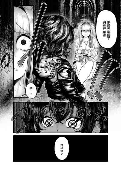 第29頁圖