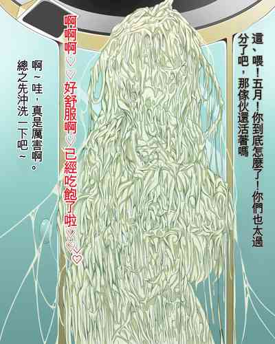 第29頁圖