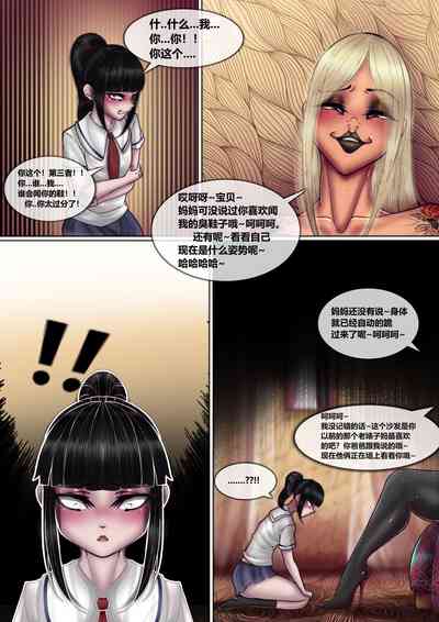 第13頁圖
