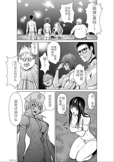 第129頁圖