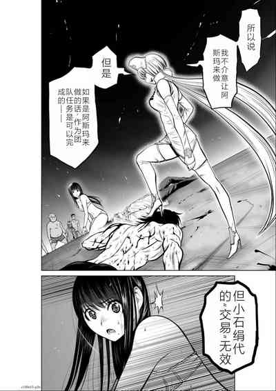第153頁圖
