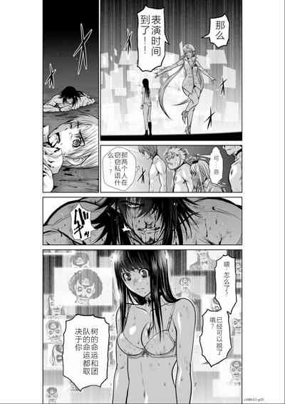 第161頁圖