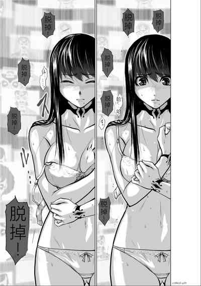 第165頁圖