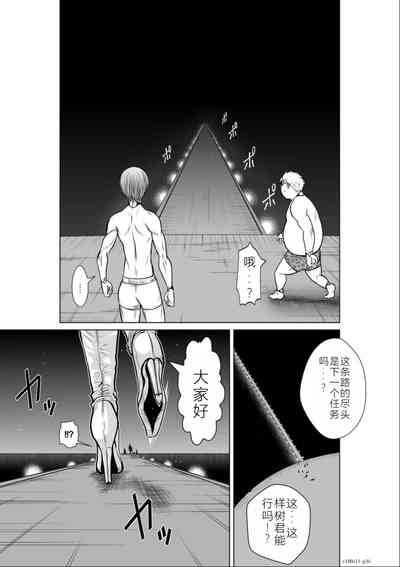 第37頁圖