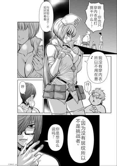 第45頁圖