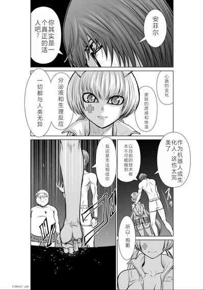 第65頁圖