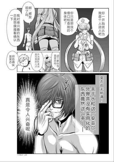 第69頁圖