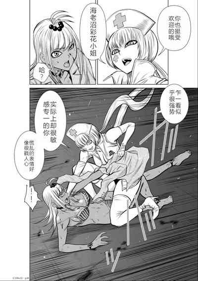 第77頁圖