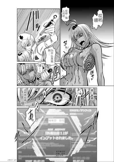 第93頁圖