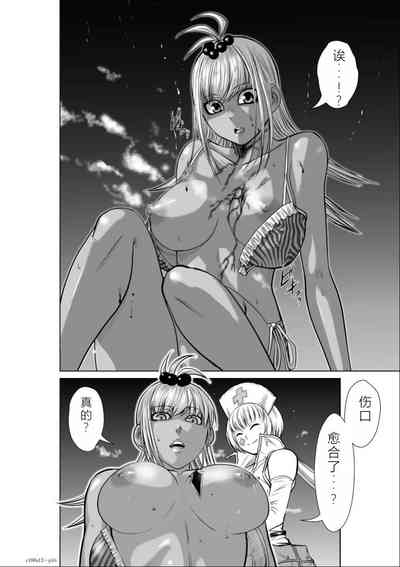 第97頁圖