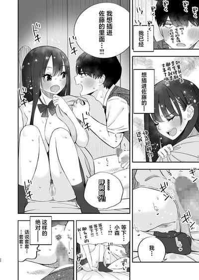 第25頁圖