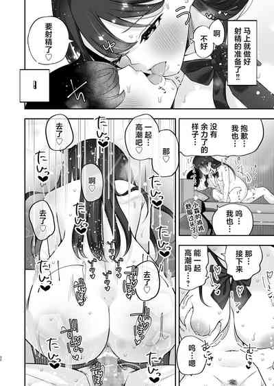 第33頁圖