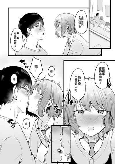 第25页图