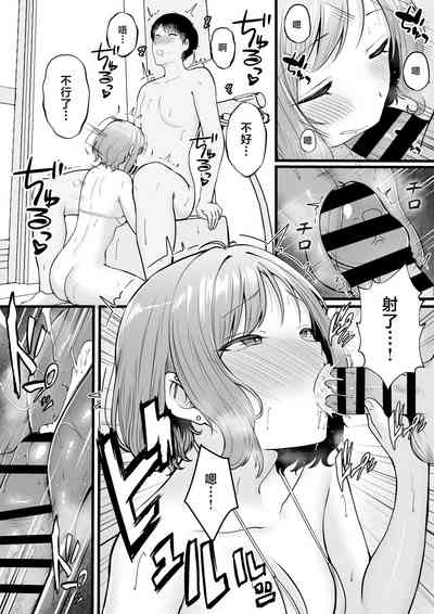 第37页图
