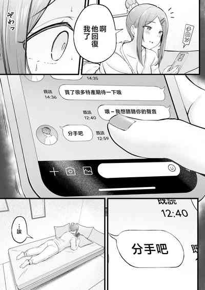 第53页图
