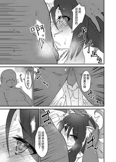 第9页图
