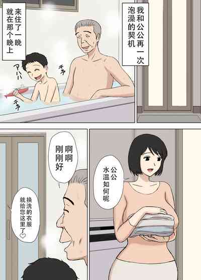 第33頁圖