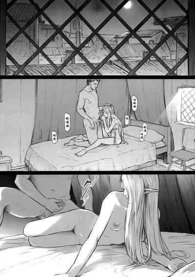 第9頁圖