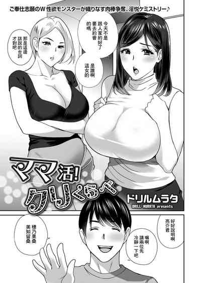 第1頁圖