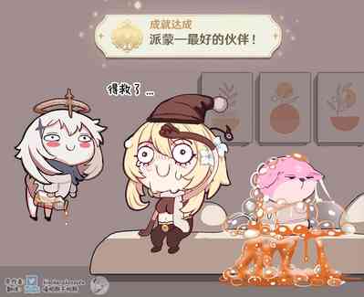 第37頁圖