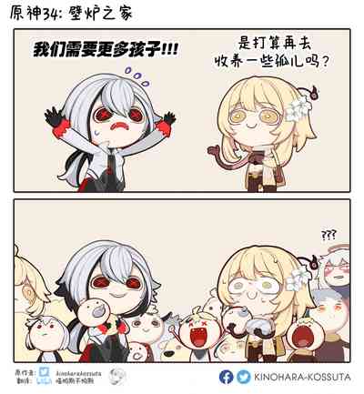 第49頁圖