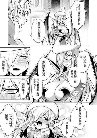 第109页图