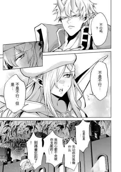 第113页图