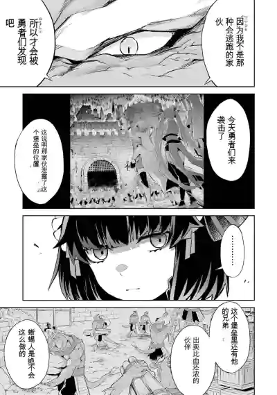 第121页图