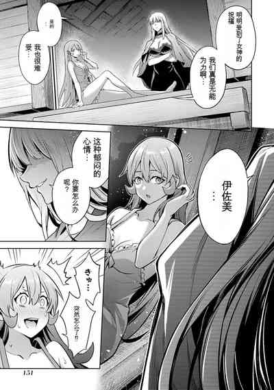 第153页图