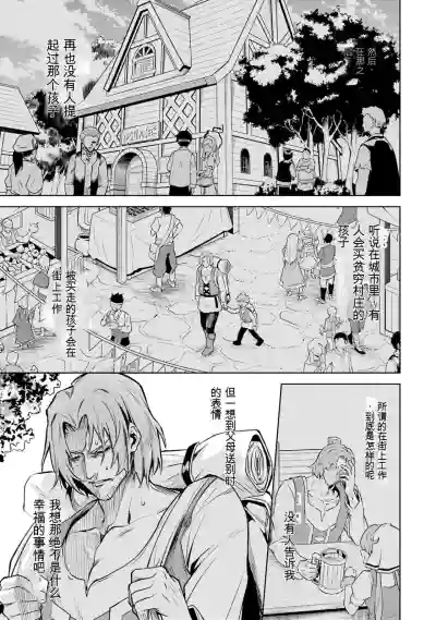 第165页图