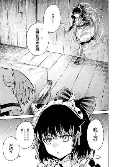 第169页图