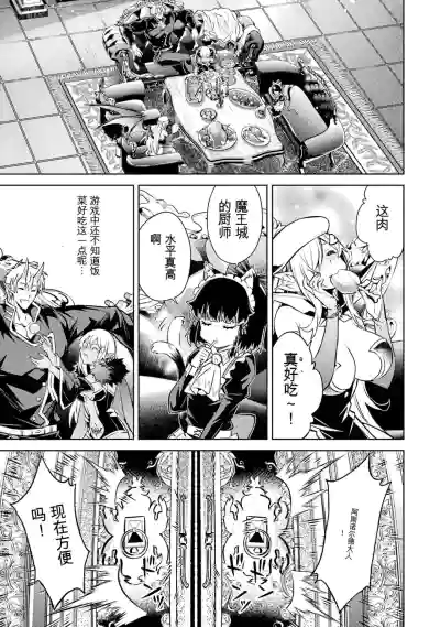 第189页图