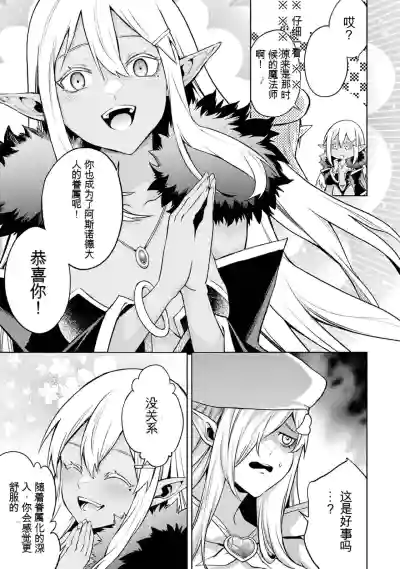 第21页图