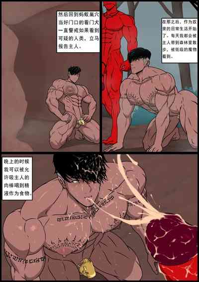 第13页图