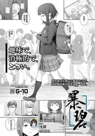 第1頁圖