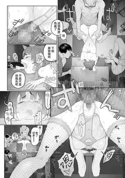 第29頁圖