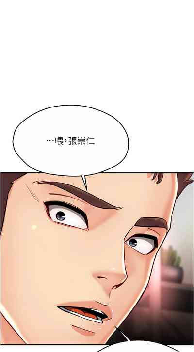 第101頁圖