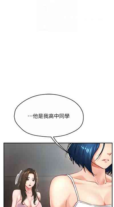 第113頁圖