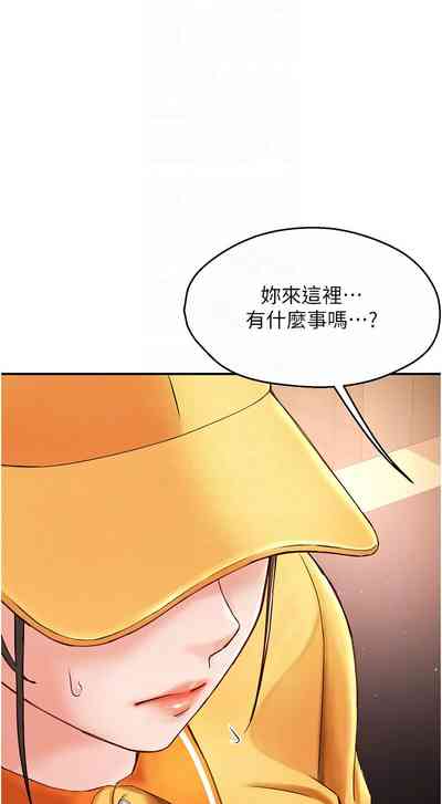 第117頁圖