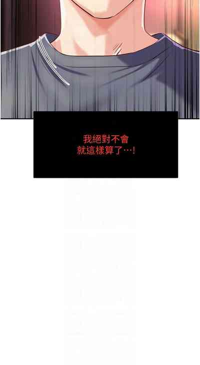 第121頁圖