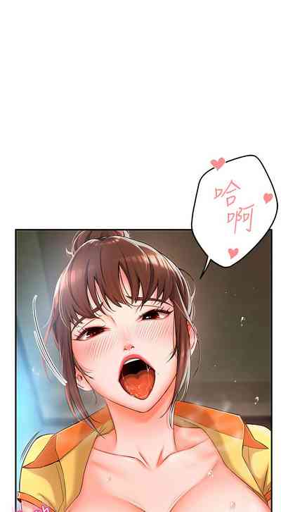 第45頁圖