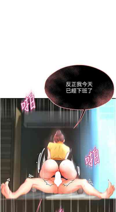 第49頁圖