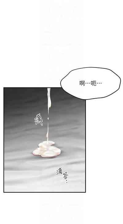 第57頁圖