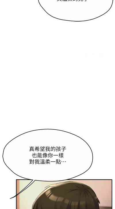 第77頁圖