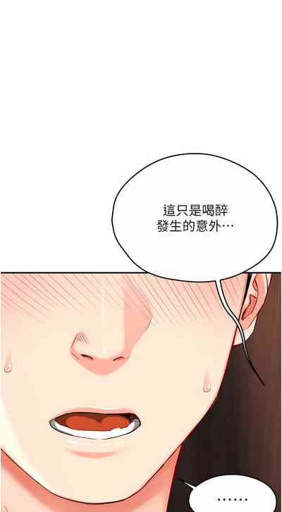 第85頁圖