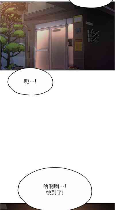 第89頁圖